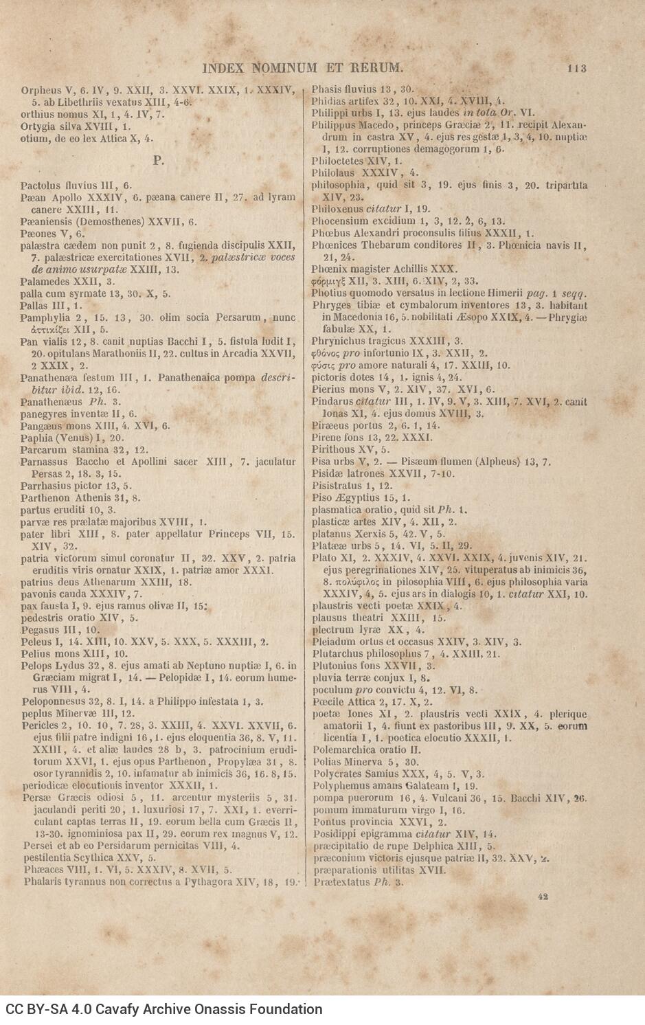 26 x 17 εκ. 3 σ. χ.α. + VIII σ. + 507 σ. + ΧΧVII σ. + 115 σ. + 3 σ. χ.α. + 1 ένθετο, όπου στο φ. 